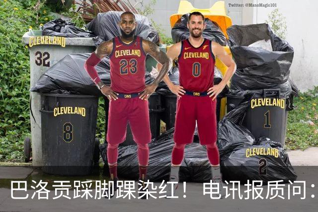 巴洛贡踩脚踝染红！电讯报质问：梅西一套规则，其他人用另一套？