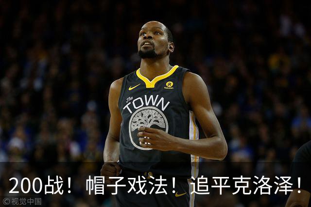200战！帽子戏法！追平克洛泽！梅西第六届世界杯完美首秀